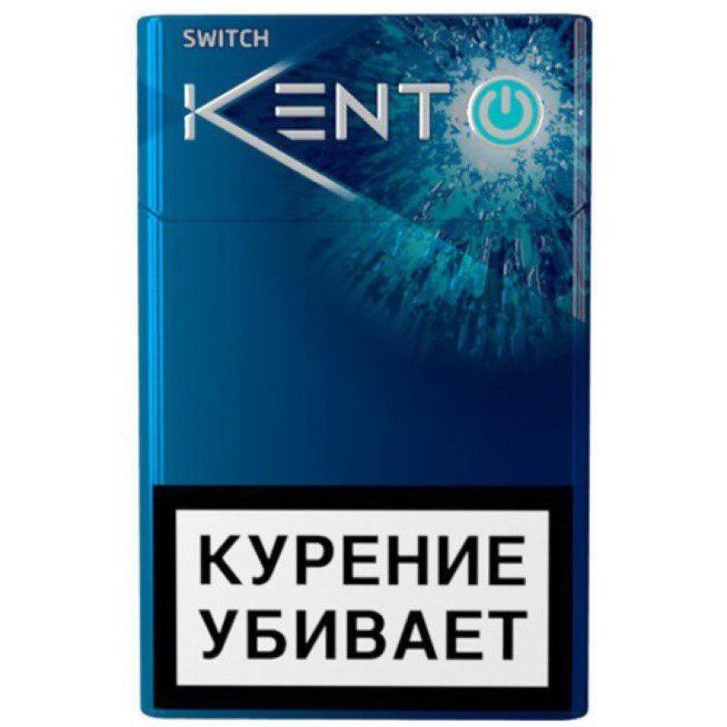 СИГАРЕТЫ КЕНТ айсвитч (капсула ментол)