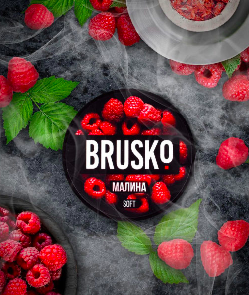 Чайная смесь BRUSKO MEDIUM 50г – Малина