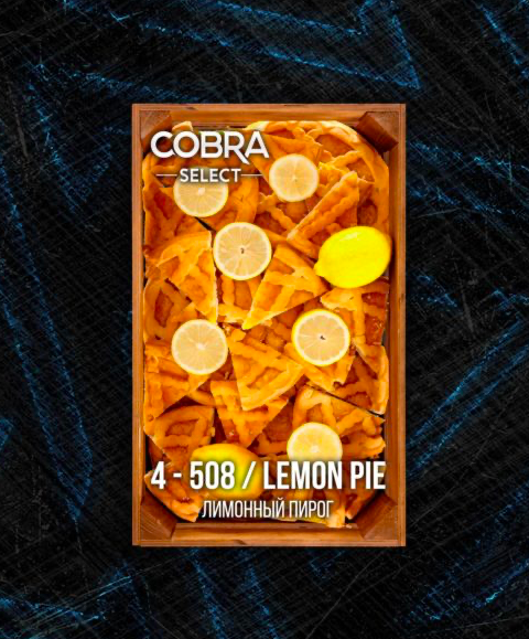 Табак Cobra Select 40г – Lemon Pie (Лимонный пирог)