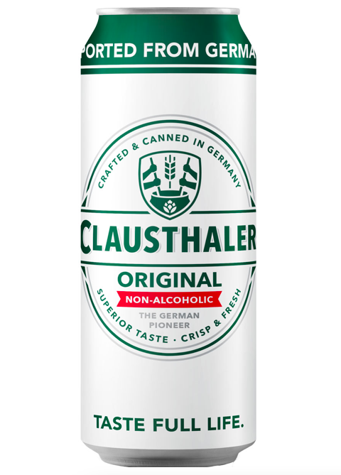 Пиво Клаусталер Ориджинал светлое б/а ж/б 0.5