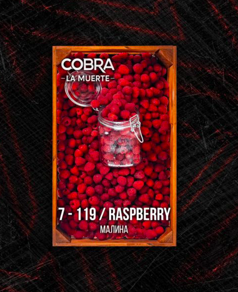 Табак Cobra La Muerte 40г – Raspberry (Малина)