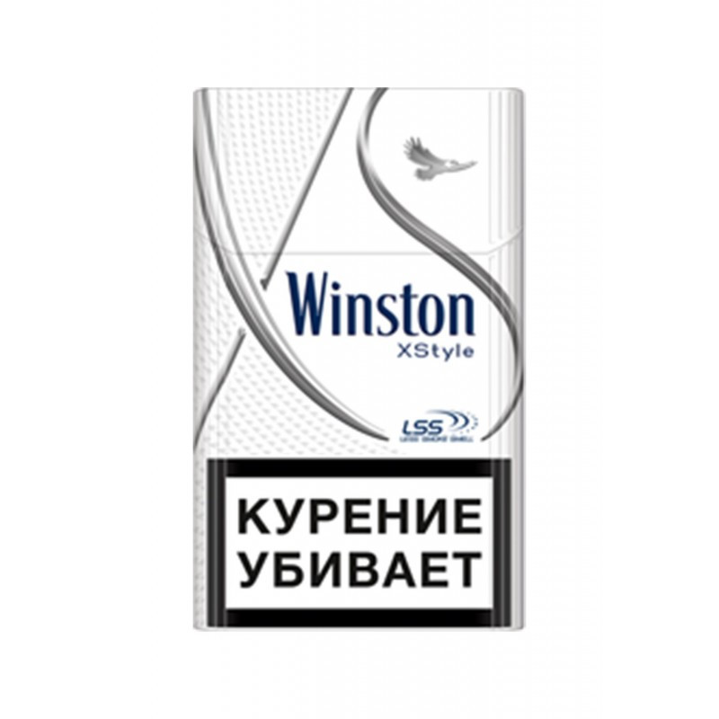 СИГАРЕТЫ ВИНСТОН  ИКС стайл сильвер